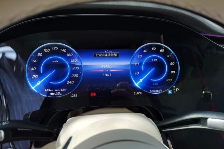 Used Mercedes-Benz EQS 2022 450+ Luxury Edition Instrument Cluster