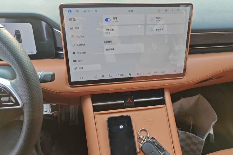 Used Hima AITO M7 2024 1.5T Intelligent Drive 4WD Ultra Version 5 Seats Audio And AC Panel