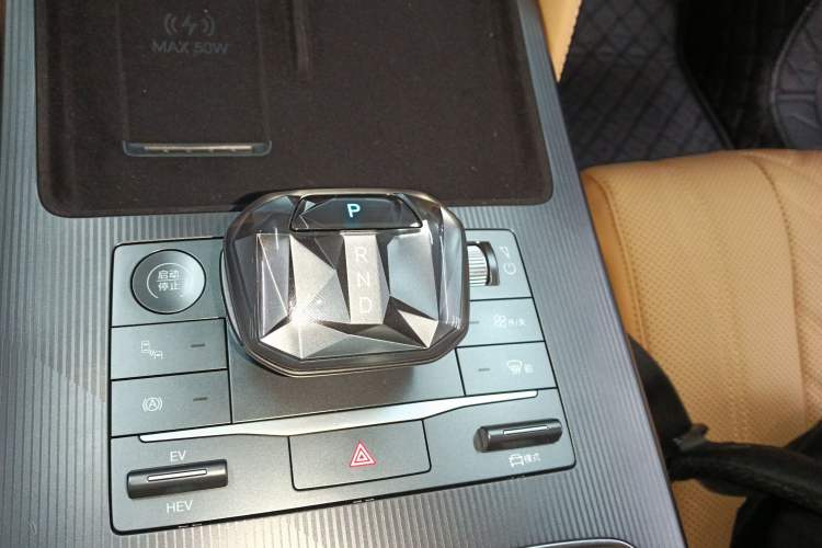 Used BYD Song L DM-i 2024 160km Beyond Edition Gear Lever