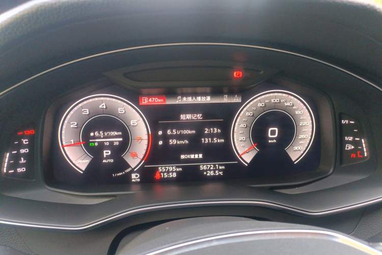 Used Audi A6L 2021 40 TFSI Luxury Dynamic Edition