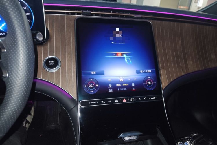 Used Mercedes-Benz EQE 2022 350 Pioneer Edition
