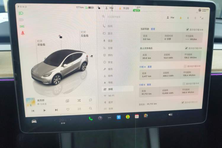 Used Tesla Model Y 2022 Revised Version Rear-Wheel Drive Instrument Cluster