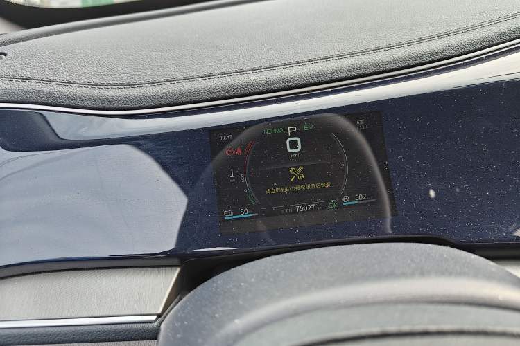 Used BYD Qin PLUS 2021 DM-i 55KM Flagship Model
