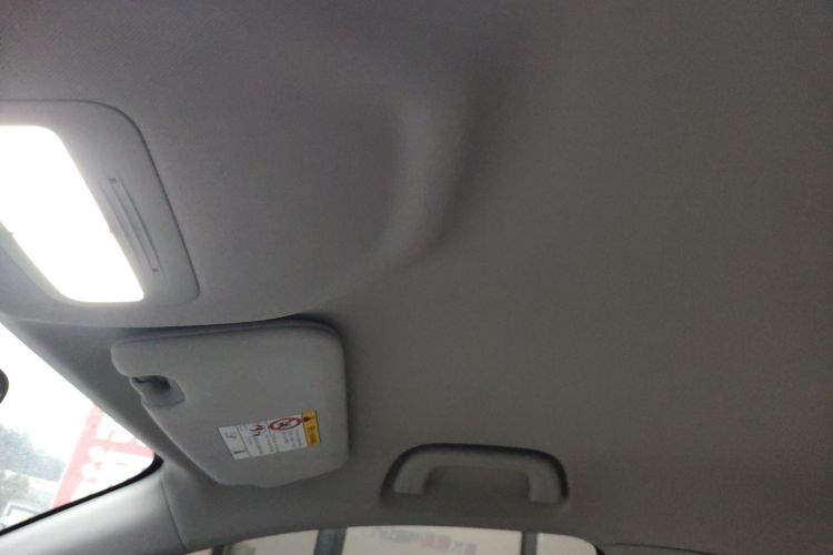 Used Geely Galaxy Geome 2025 310km Dream Edition Headliner