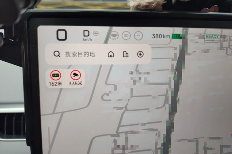 Used XPeng MONA M03 2024 515 Long-Range