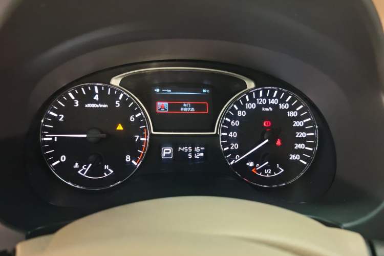 Used Nissan Teana 2013 2.0L XL Comfort Edition