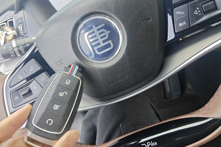 Used BYD Tang New Energy 2021 DM-i 112KM Prestige Model Vehicle Key