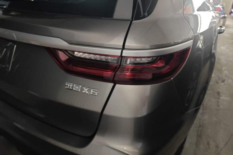 Used Geely Auto Vision X6 2020 1.4T CVT Luxury Edition