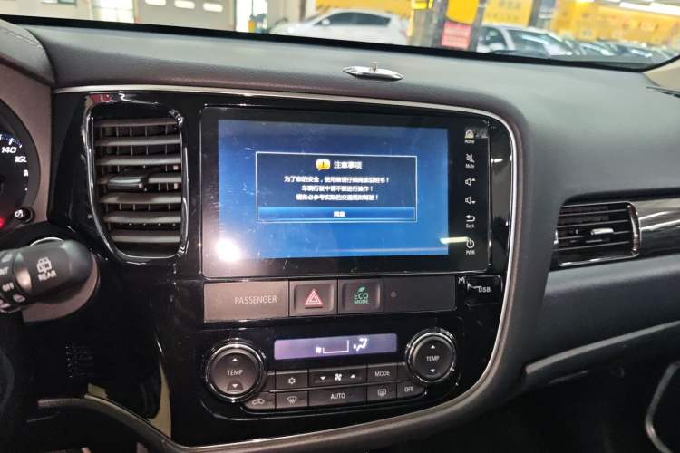 Used Mitsubishi Outlander 2019 2.0L Two-Wheel Drive Comfort Edition 7-Seater China VI Standard
