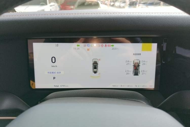 Used Deepal G318 2025 Worry-Free Adventure Edition Four-Wheel Drive Secret Realm Version Instrument Cluster