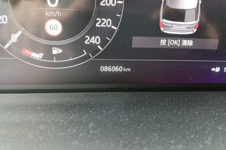 Used Land Rover Range 2021 3.0 L6 Centennial Edition