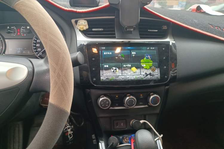 Used Nissan Sylphy 2019 Classic 1.6XL CVT Luxury Edition