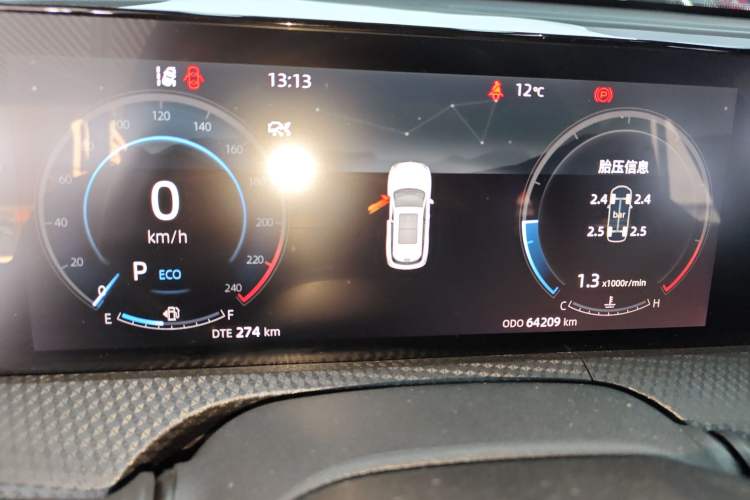 Used Changan CS75 PLUS 2022 Second-Generation 2.0T Automatic Prestige Model
