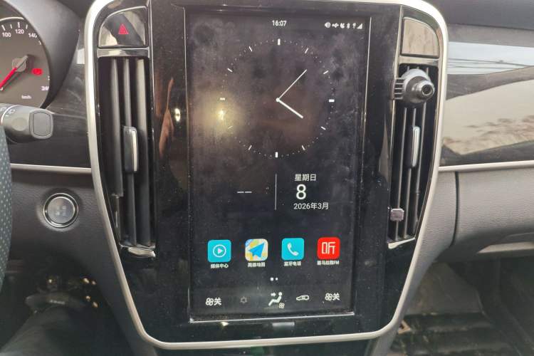 Used BYD Song MAX 2018 1.5T Automatic Smart Connect Luxury 6-Seater