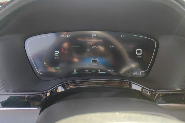 Used BYD Tang New Energy 2021 DM-i 112KM Prestige Model
