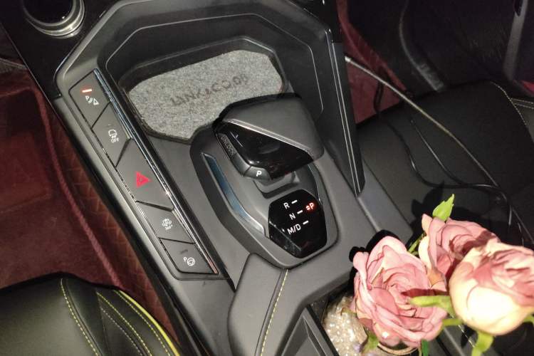 Used Lynk & Co 06 2023 Remix 1.5T Hero
