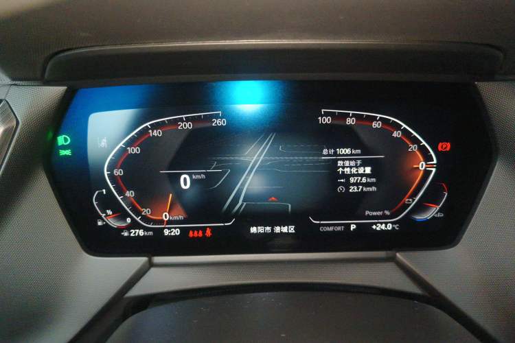 Used BMW 2 Series 2023 Facelifted 225i Four-Door Coupe M Sport Night Edition Package