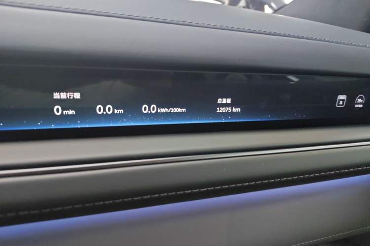 Used Nio ES8 2026 Model 6-seat Executive Signature Edition
