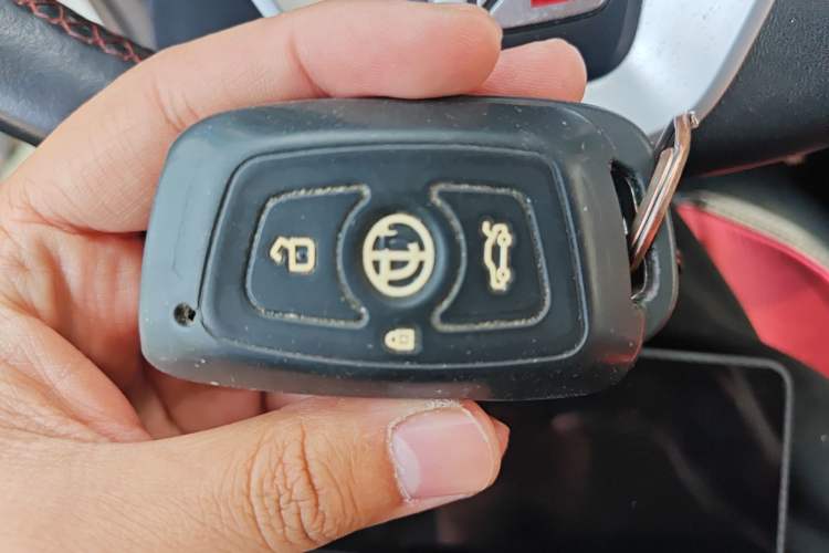 Used Brilliance V3 2017 1.5L Manual Smart Model Vehicle Key