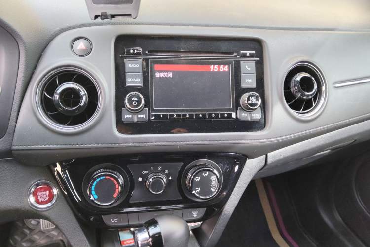 Used Honda XR-V 2017 1.8L EXi CVT Comfort Version
