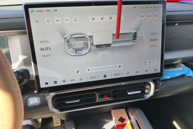 Used JETOUR Traveler 2023 2.0T Four-Wheel Drive Conqueror Audio And AC Panel