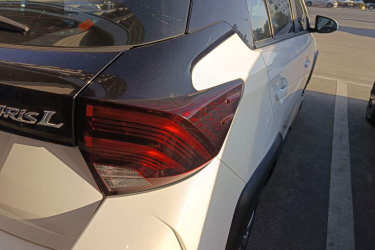 Used Toyota YARiS L Zhi Xuan 2021 X-Trail 1.5L CVT Leading Edition
