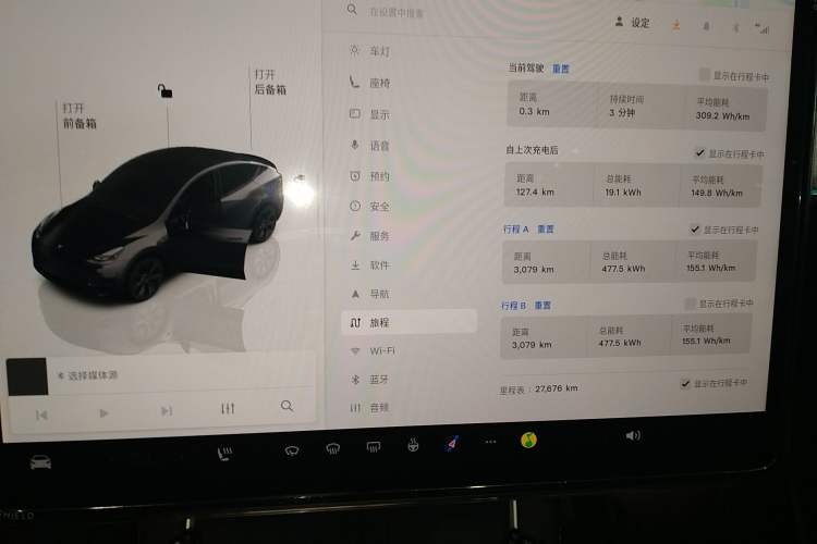 Used Tesla Model Y 2024 Rear-Wheel-Drive Version
