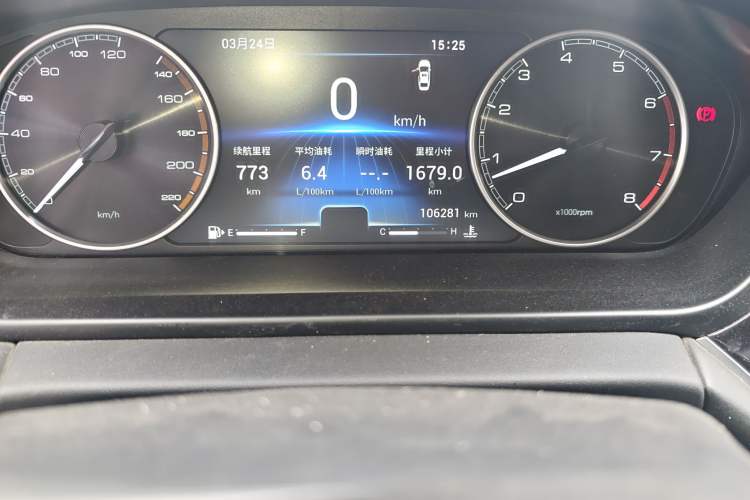 Used Chery Arrizo GX 2019 1.5T Manual New Color Version China VI Standard Odometer Close Up