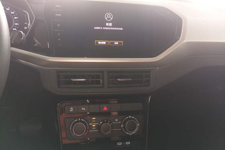 Used Volkswagen Tacqua 2021 1.5L Automatic Yue Zhi Lian Edition Audio And AC Panel