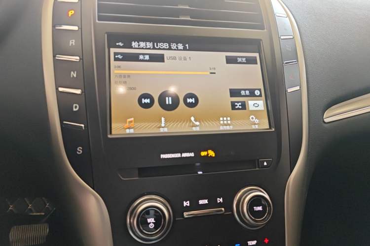 Used Lincoln MKC 2017 2.0T Two-Wheel Drive Zunyue Edition
