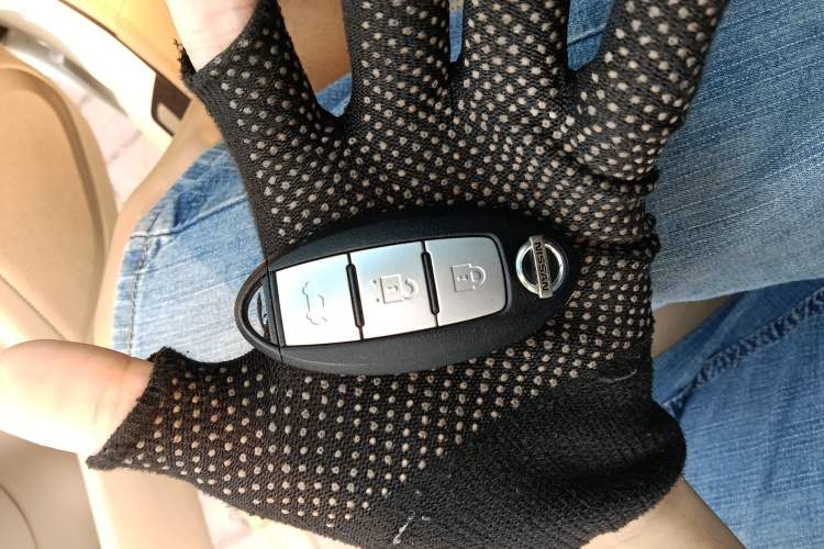 Used Nissan Teana 2013 2.0L XL Comfort Edition
