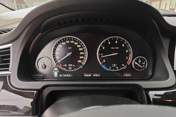 Used BMW 5 Series GT 2014 528i Leading Model
