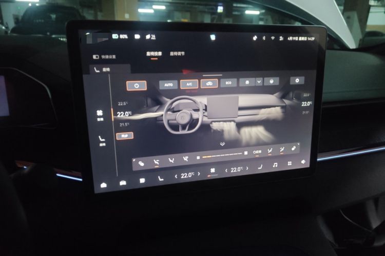 Used Zeekr 001 2021 Long-Range Dual-Motor WE Edition
