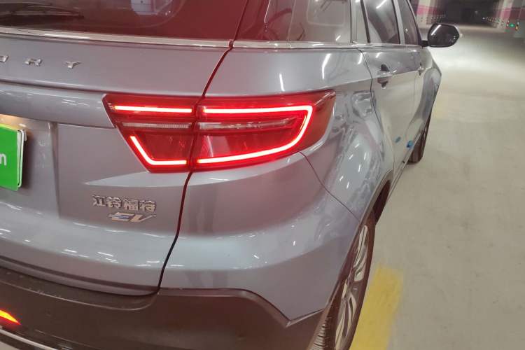 Used Ford Territory EV 2020 Quiet Luxury Edition