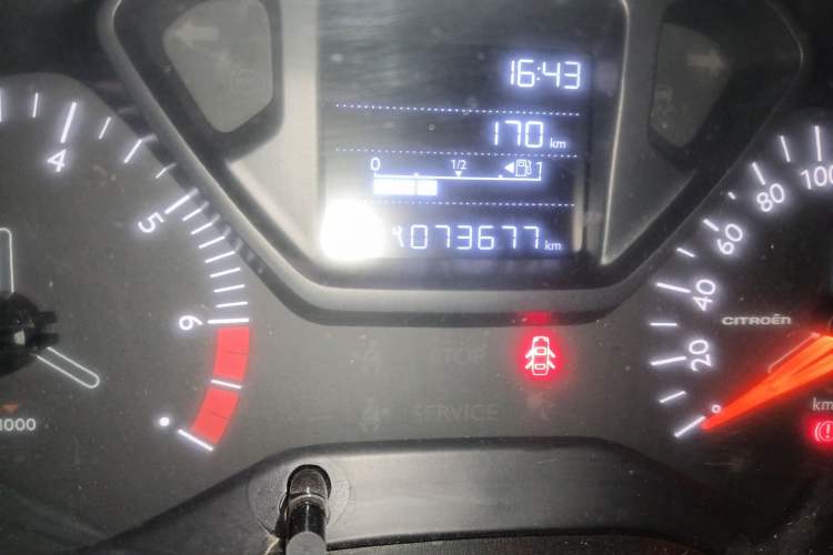 Used Citroen Elysee 2014 1.6L Manual Fashion Model CNG
