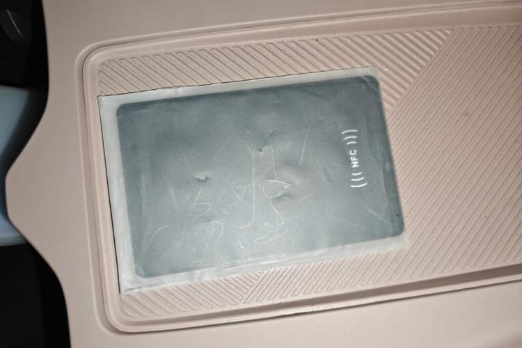 Used XPeng MONA M03 2025 515 Long-Range Plus Vehicle Key