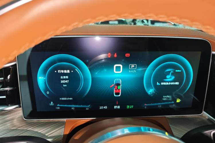 Used Hongqi H9 2020 2.0T Smart Connect Flagship Edition