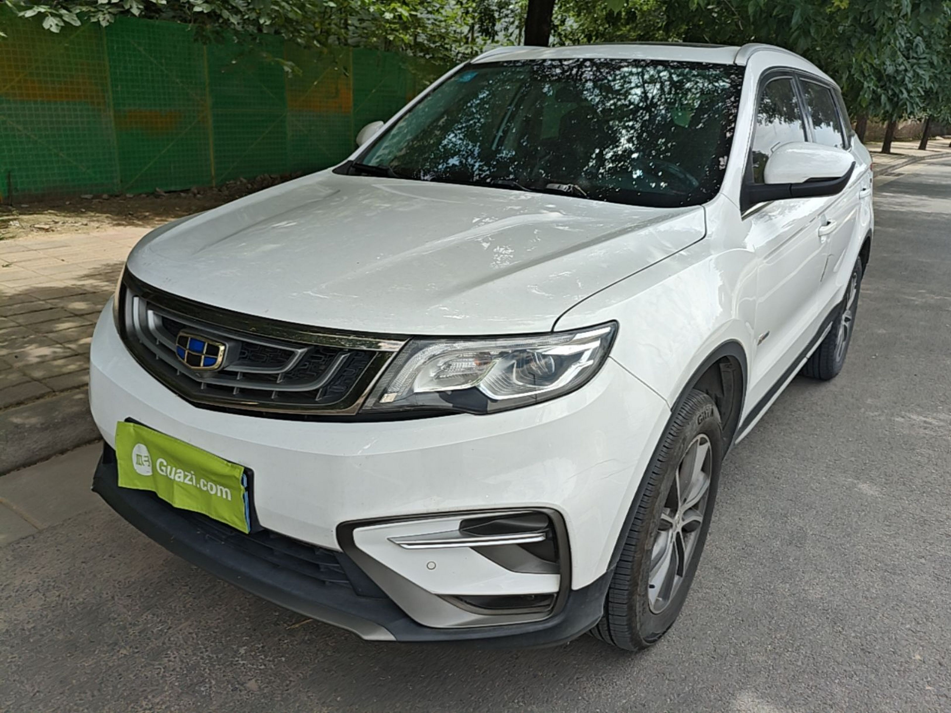 Under Front Bumper