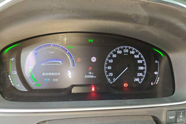 Used Honda Odyssey 2022 2.0L eHEV Sharp·Luxury Edition