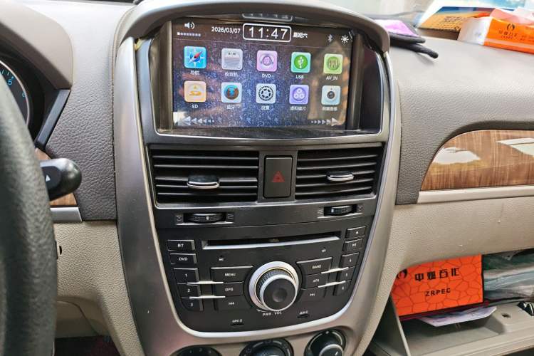 Used Buick Excelle 2015 1.5L Automatic Classic Model
