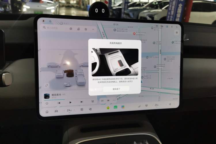 Used Nio ET5T 2026 Model 100kWh Touring
