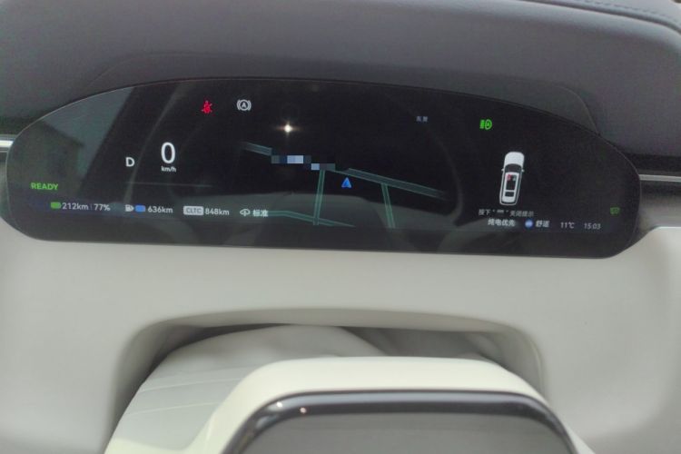 Used Zeekr 9X 2025 Ultra Edition