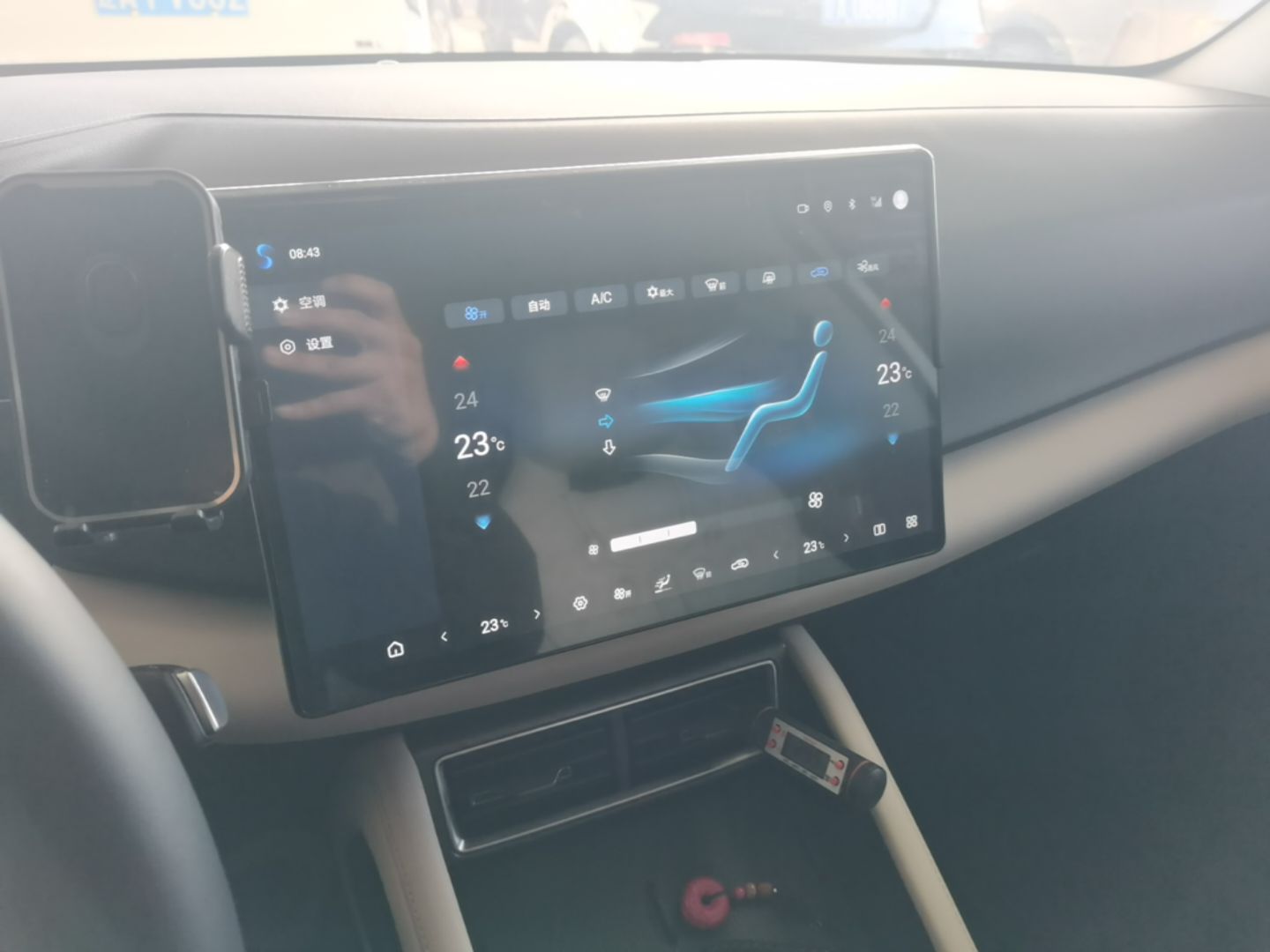 BYD Yuan UP 2025 Intelligent Driving Version 401 KM Dynamic Edition — снимка 15