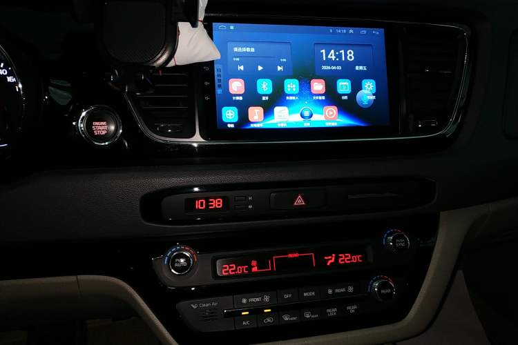 Used Kia Carnival 2017 2.2T Flagship Edition China V Standard
