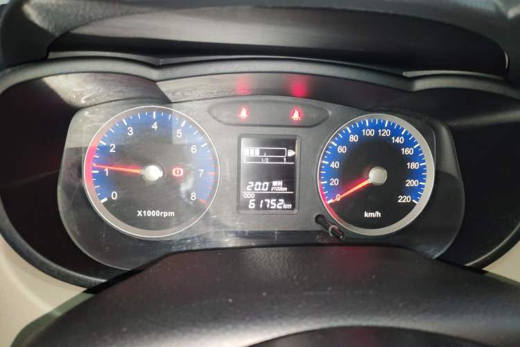 Used Venucia R50 2015 1.6L Manual Fashion Edition Instrument Cluster