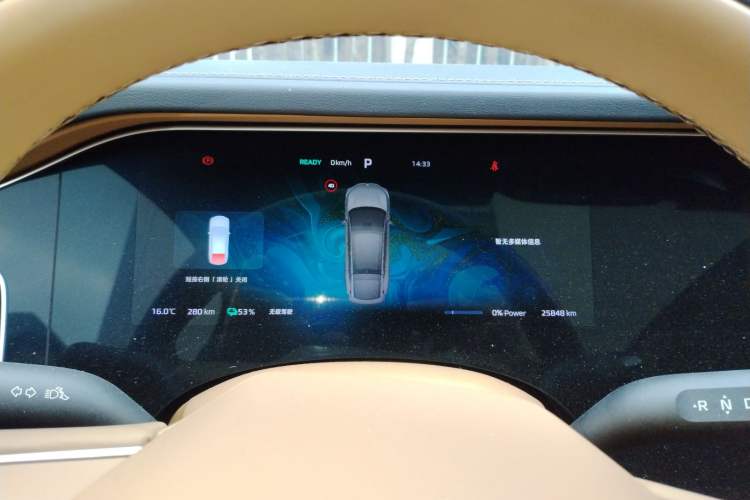 Used Rising R7 2024 Advanced Edition Instrument Cluster