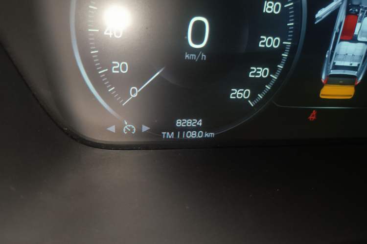 Used Volvo XC40 2020 T3 Smart & Stylish Edition