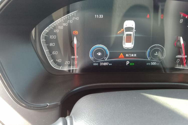 Used CHANGAN CS75 2023 Enjoy Edition 1.5T DCT Prestige Version
