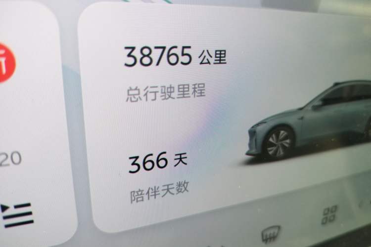 Used Nio ET5 2022 75 kWh
