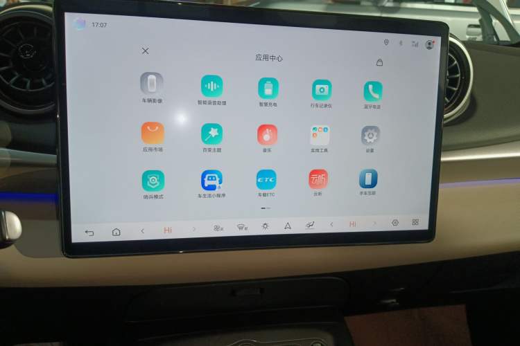 Used BYD Dolphin 2025 Intelligent Driving Version 410 km Fashion Edition
